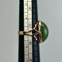 Rare USSR Vintage Original Rose Gold Natural Nephritis Ring 583 14K 6,41 g. 7 US