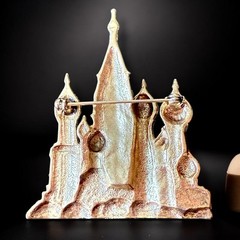 JJ Jonette Cathedral Brooch Gold Tone Vintage Russian St Basil Pin Signed