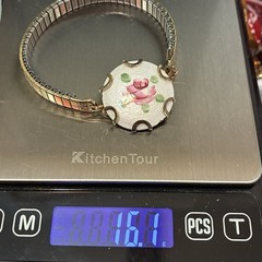 Vintage 10k Yellow Gold Filled Expansion Band Bracelet, Vintage Guilloche Rose