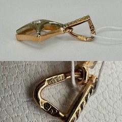 USSR Vintage Original Rose & White Gold CZ Pendant 583 14K Yerevan 1,39 g. 1989