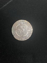 Vintage Mexico Sterling Silver Mayan Aztec Calendar Brooch Pin Pendant