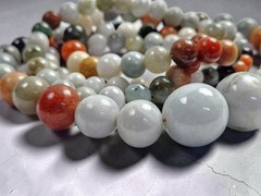 36″ Graduated Multi-Color Jade Bead Necklace. 18mm – 7mm
