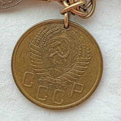 VINTAGE COIN CHARM BRACELET 11 INT COINS