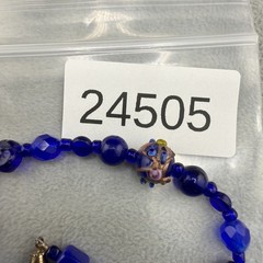 Vintage Wedding Cake Bead Bracelet Blue Glass Beaded 8”