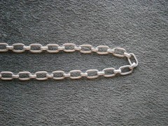 Textured Oval Link Chain Vintage Sterling Silver Charm Bracelet 7.25″ ~ 2.8g