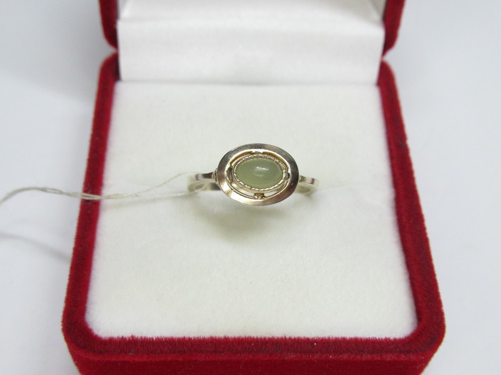 Vintage USSR sterling silver ring 925, nephritis, 1,82 gr, ring size 4,5.