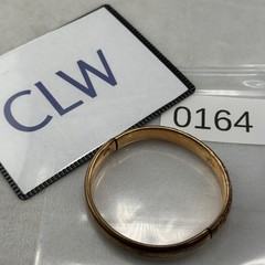 Vintage Victorian Gold Filled Bangle Bracelet Slide 6.5” READ