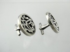 Vintage Guad Jal Mexico Sterling Silver Geometric Design Cufflinks 925 6.2g