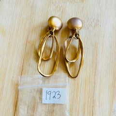 Chunky Earrings Brass textured Clip Dangle Hammered Brutalist Modernist 70s Big