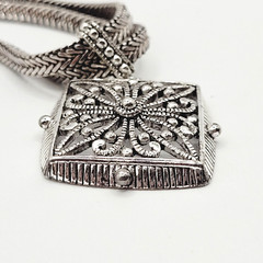 Napier Two Chain with Square Floral Filigree Ornate Silver Tone Pendant Necklace