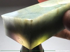 1980s Lake Water Green/Lavender/Yellow Jadeite Jade Cut Pebble Stone 1136ct
