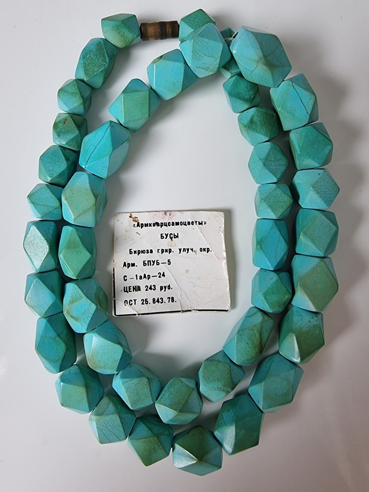 Vintage USSR Turquoise Graduated Necklace Armkvartssamotsvety Soviet Armenia 46g