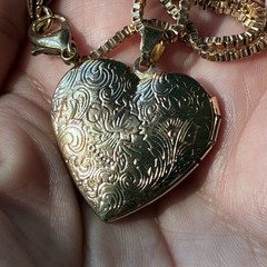 Vintage Gold Tone Heart Locket Etched Filigree Laser Engraved I Love You 80s 90s