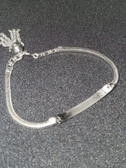 Vintage 1950s ELCO Sterling ID Bracelet With Tassel, Never Engraved