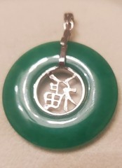 Vintage Chinese Jade Pendant on Sterling Silver