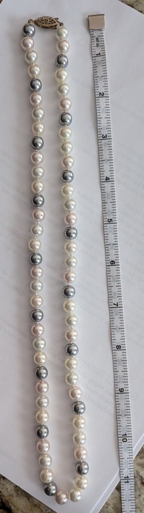 Vintage Multi-Color Glass Pearl Necklace – 23″ Matinee Length