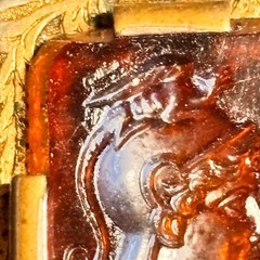 INTAGLIO double sided vintage GF pendant on FCC gold filled cable chain 1/20 12k