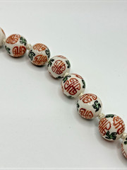 Porcelain Bead Necklace Chinese Hand Painted Hand Knotted 24 Inches