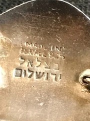 Vtg Modernist 935 Silver Eilat Stone Pin Pendant Bezalel Art Academy Jerusalem