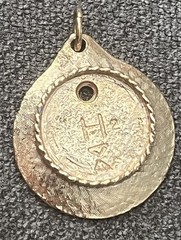 Vintage 1960’s Gold Tone Picture Insert Pendant Charm with Embossed Symbol