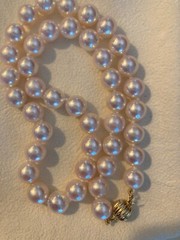 Vintage Akoya 16.25” 8.5-9 mm 14k Ball Clasp, Pink High Luster Necklace