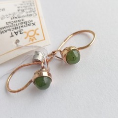 Vintage Earrings natural Nephrite Stones Gilt Sterling Silver 925 Women Jewelry