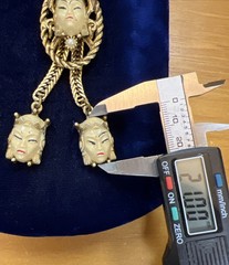 Vintage Selro Selini Gold Tone Asian Princess Bolo Necklace And Clip On Earrings
