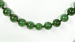 Vtg Aventurine Natural Stone Gold Tone Clasp Beaded Necklace 20” 36.34 grams EUC
