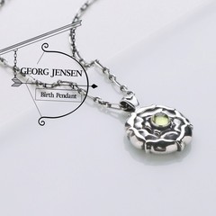 Georg Jensen Vintage August Birth Pendant Necklace Peridot Silver 925 w/ Box