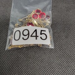 Vintage Gold Tone Red Resin Station Necklace Bezel Set Dangle Link