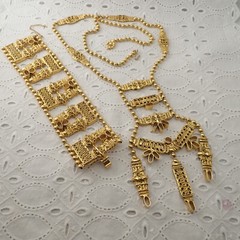 Book Juliana D&E for KJL Cast Urn Parure Bib Necklace Bracelet Egyptian Set