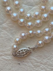 Dainty 18.5″ Akoya Pearl Necklace, 5-6mm, Sterling Clasp