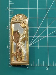VTG Signed AJC Gold Tone “Cat Looking in Mirror Chasing Butterfly” Brooch