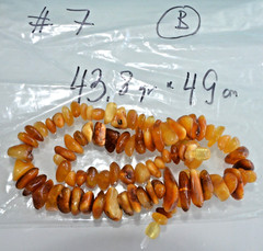 ✅49cm = 44gr RUSSIAN SOVIET BALTIC AMBER BEAD NECKLACE 琥珀 BRACELET STONE PENDANT