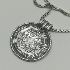Vintage David Andersen Norway Sterling Silver 925 Pendant Necklace 24″
