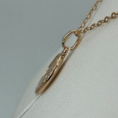 Rare USSR Jubilee Rose Gold Pendant Zodiac Sign ” Virgo ” 583 14K Olympics 1978