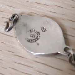 Vintage Mexico .925 Sterling Silver And Abolone Oval Shell Link 6 3/4”Bracelet