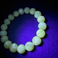 Unique honey Whole Stone natural Amber Bracelet 13 Beads 11.5mm 15.87g
