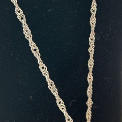 VTG Citation Silver-Tone Twisted Link Chain Necklace 36”L Unclasped Loose Rope