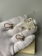 USSR 583 Gold Earrings Garnet Flower Design NOS Soviet Russian Jewelry Tag 4.22g