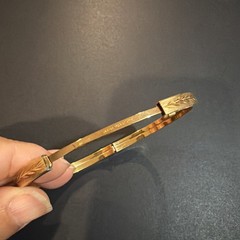 Vintage Marathon 14K Gold Filled Engraved Wheat Leaf Pattern Bangle Bracelet