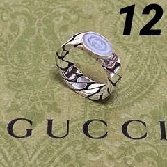 GUCCI Interlocking G Enamel Ring 12 No.