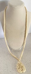 VTG 1950s Hand Carved Dragon Celluloid Cream Colored Bead Necklace Barrel Close