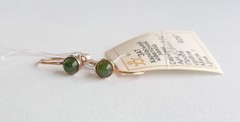 Vintage Earrings natural Nephrite Stones Gilt Sterling Silver 925 Women Jewelry