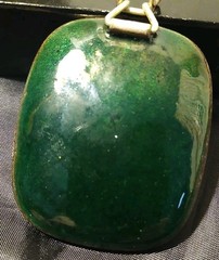 Vtg Signed GERTUDE Fries Arauner Augsburg Cloisonné Enamel 2″ Floral Pendant(402