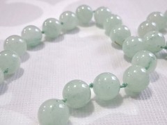 Vintage 1970’s Chinese Aqua Aventurine Knotted Beads Necklace 32in Heavy