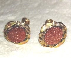 Vintage Screwback Goldtone Copper Glitter Cabochon Earrings Old Estate Jewelry