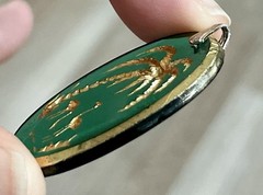 VTG Palm Tree Pendant Green Glass Gold Tropical Retro For Germany