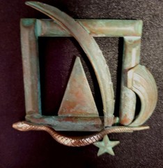 ESTATE Antique Pin, Patina Copper, Varied Charms, Handmade Creatively Designed