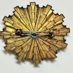 Vintage Deco Revival Brass Sunburst Brooch 1940s 1950s Geometric Pin
